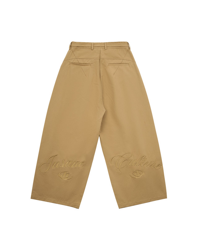 Urban Trouser